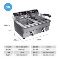 乐创(lecon)电炸炉EF-102V 商用油炸锅 小吃炸串机炸薯条机炸油条机(20L双缸智能款) 6000w大功率