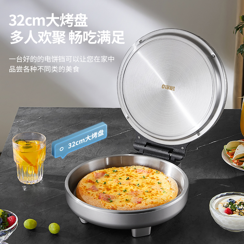 利仁LR-XGR3495小钢人电饼铛0涂层不锈钢烤盘高清大图