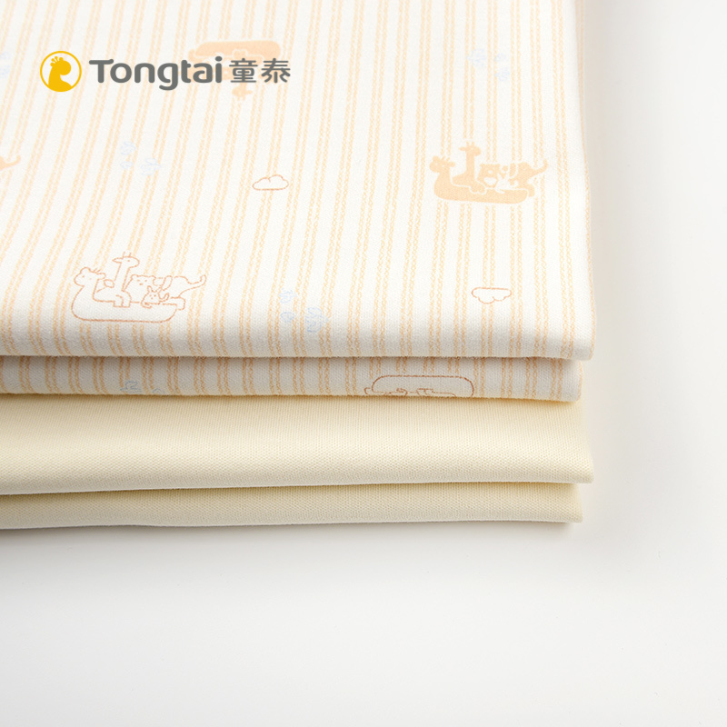 童泰TONGTAI床上用品初生儿纯棉抱毯男女宝宝春夏薄款抱巾两件装无填充物840*840mm