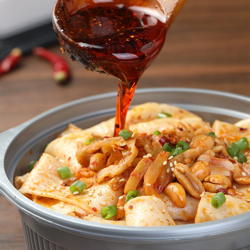 食族人红油面皮桶装重庆风味正宗麻辣小麦粉丝宽速食冲泡干拌面