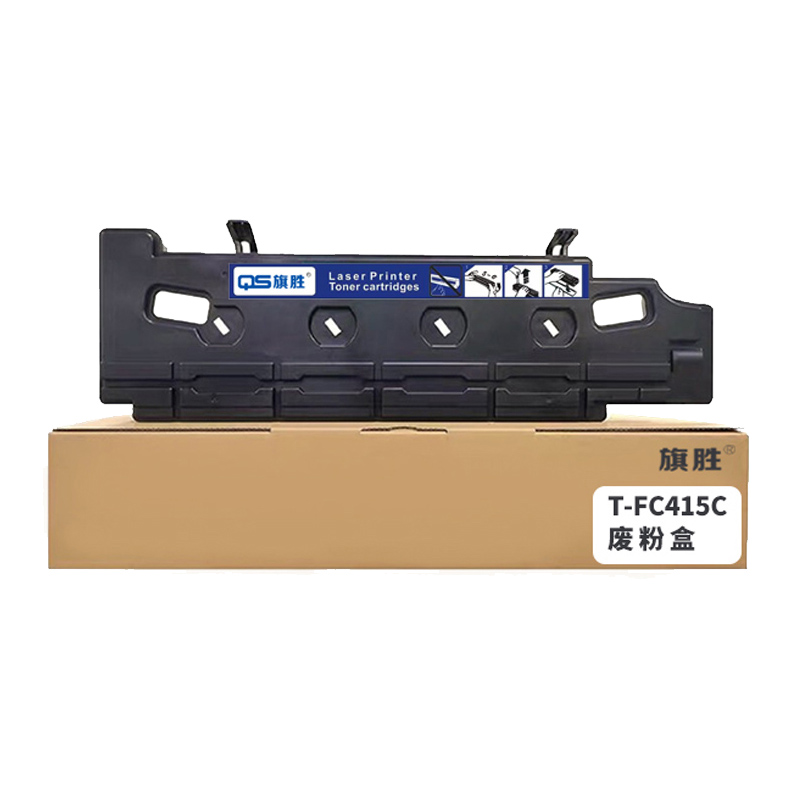 旗胜废粉盒T-FC415C 支高清大图