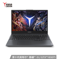 联想(Lenovo)拯救者Y7000 2020款 i5-10200H 16GB 512GB GTX1650Ti 4G独显 高色域 15.6英寸大屏发烧游戏本电竞吃鸡笔记本电脑幻影黑