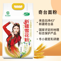 十月稻田 新疆雪花粉 5kg 奇台面粉 通用麦芯粉
