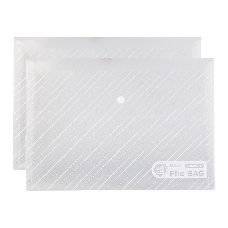 晨光(M&G) ADM94584 晨光纽扣袋斜纹 白色(12/包) 2包装