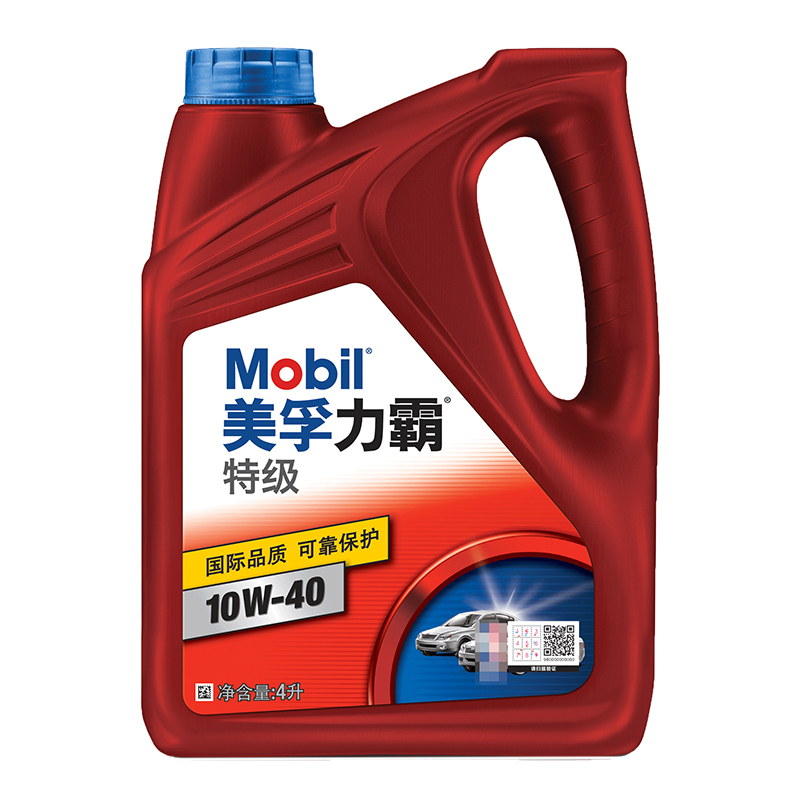 美孚(Mobil)力霸特级 矿物机油 10W-40 级 4L