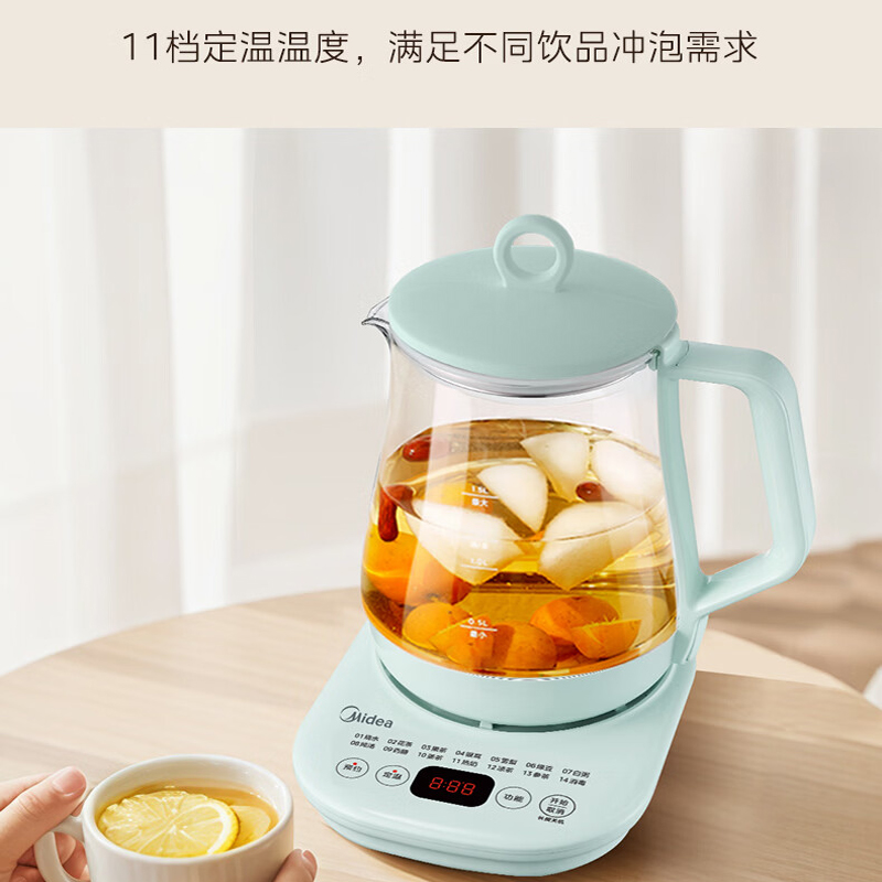美的1.5L 养生壶 MK-YSN1510