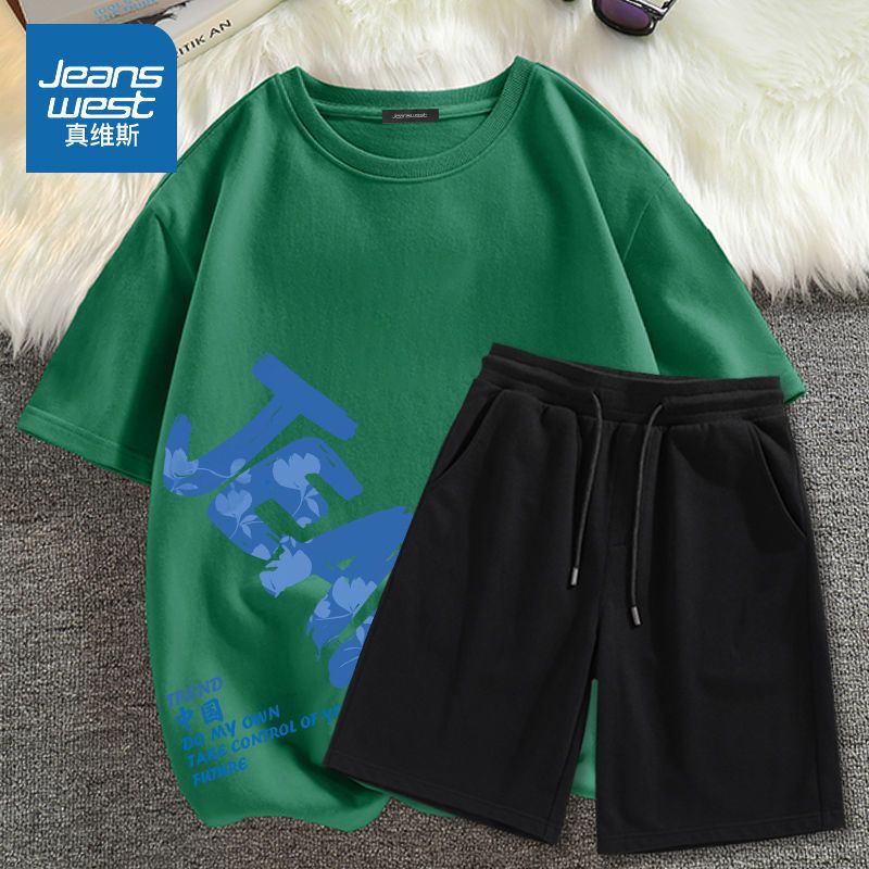 真维斯运动套装男2022年夏季韩版潮流T恤轻薄冰丝五分中裤两件装