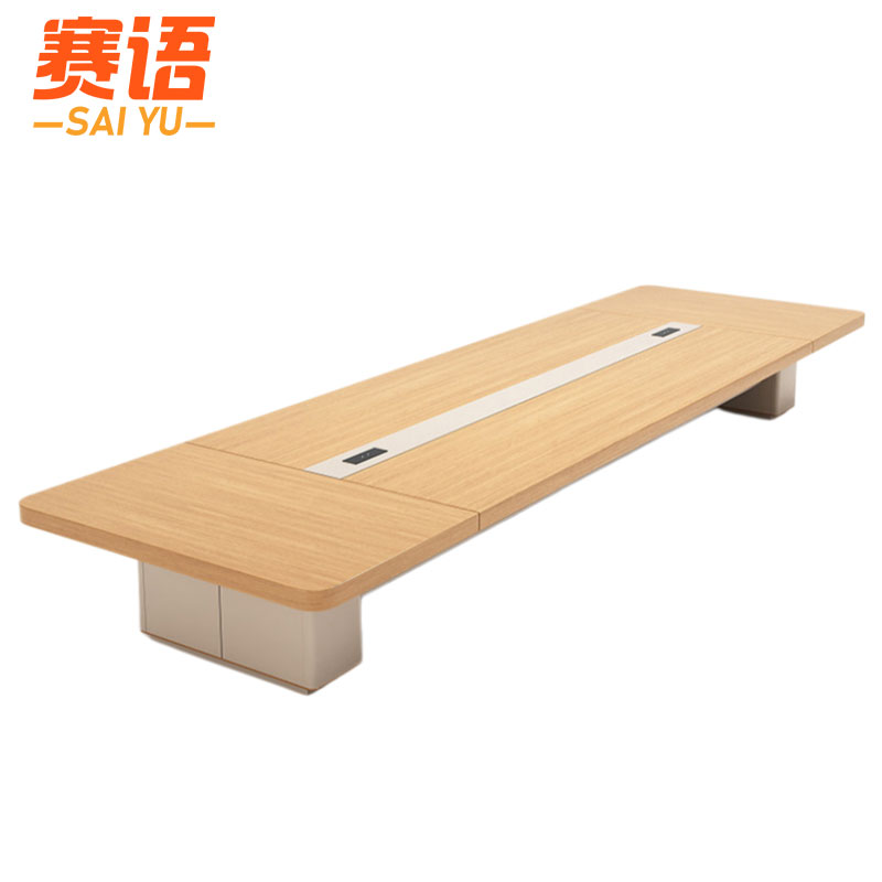 赛语洽谈桌