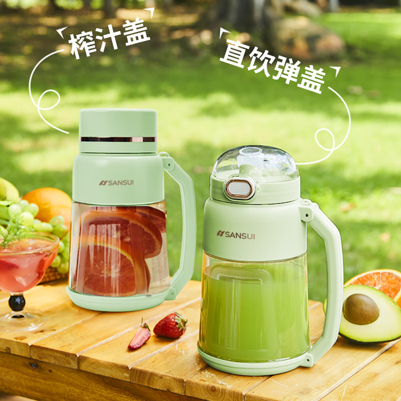 山水(SANSUI)便携果汁机(吨吨桶)SH-A6高清大图