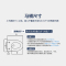 海尔(Haier)智能马桶洁身器 双效除臭短款遥控洁身器移动冲洗功能座圈加热坐便器盖V-158PLUS X-S16