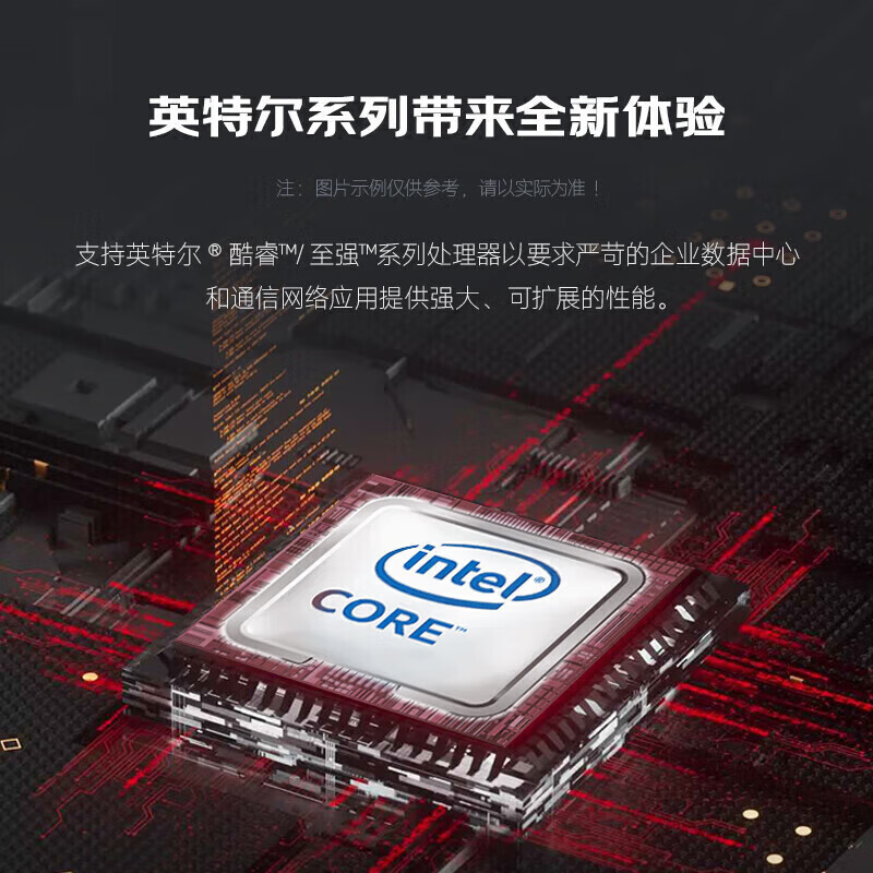 联想ThinkStationP3TowerGen2图形工作站i9-14900K/128G/1T固态8T RTX5090高清大图