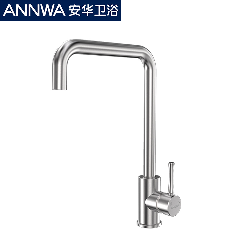 安华(ANNWA)卫浴 不锈钢龙头 厨房龙头冷热出水360度旋转洗菜盆龙头安华洁具陶瓷片阀芯单把单孔