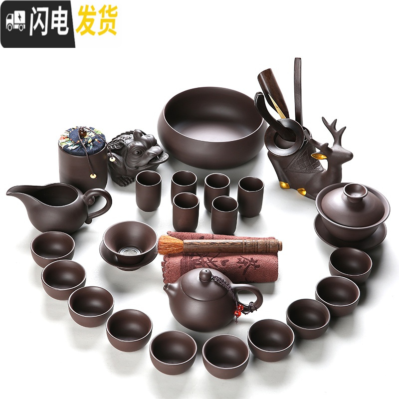 三维工匠宜兴紫砂茶具套装整套紫泥功夫茶具家用陶瓷茶杯茶叶罐茶艺零配件 19件白干泡盘石瓢茶具套装