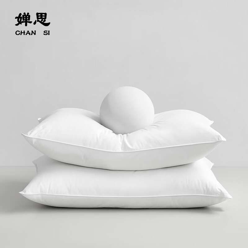婵思 40s酒店全棉高枕芯 45*75cm 定制款/SDJD0230064