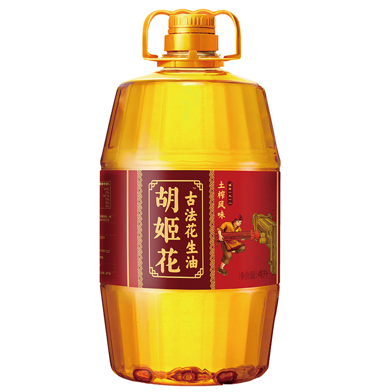 酥田胡姬花古法土榨花生油4L