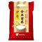 中香金丝苗米5KG*8袋 整箱量贩 南方大米 长粒香米当季新米