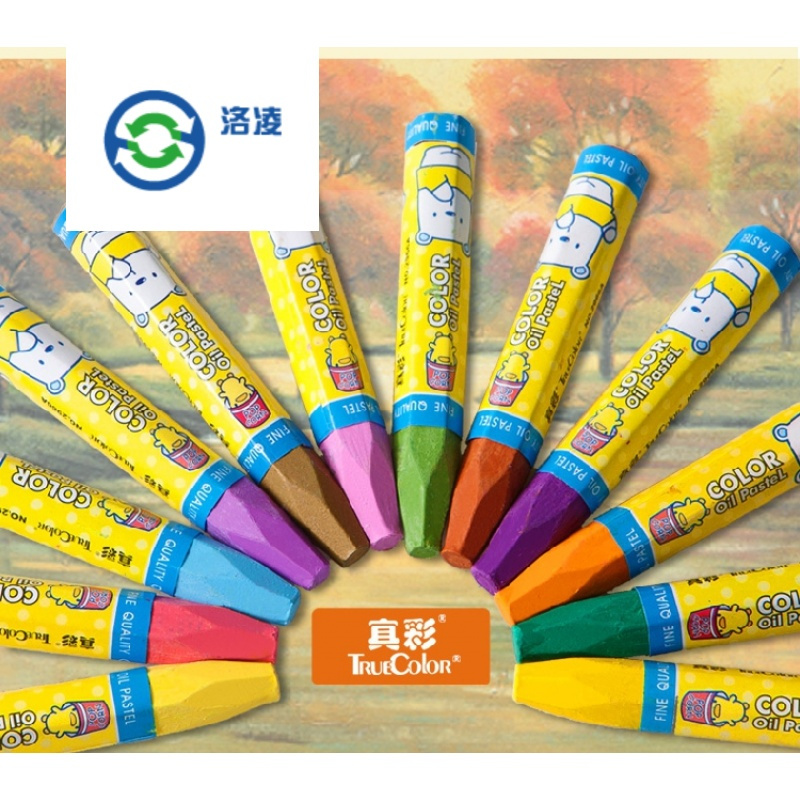 洛凌绘画工具455 洛凌热卖六角形蜡笔12色18色24色36色儿童学生益智涂鸦油画棒画笔 价格图片品牌报价 苏宁易购波拉图克益智玩具用品专营店