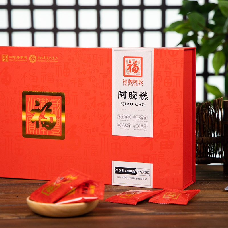 福牌阿胶 阿胶糕300g (6g*50块)阿胶块 福胶礼盒装 女性滋补营养品 年货礼盒 春节礼品