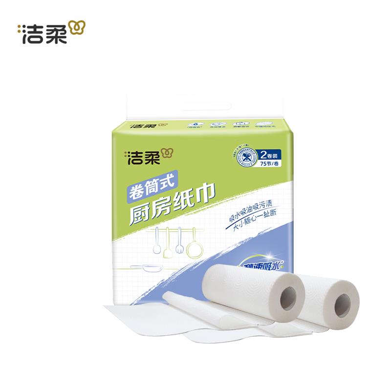 洁柔(C&S) 厨房 用卷纸75节*2卷*4提