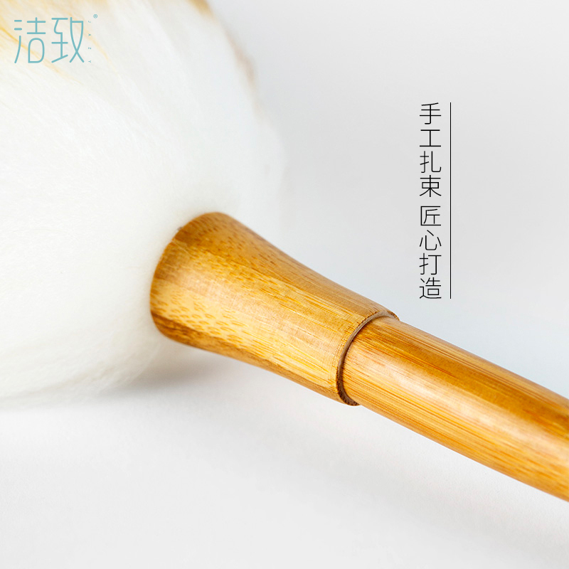 洁致竹柄羊毛掸 1个/箱