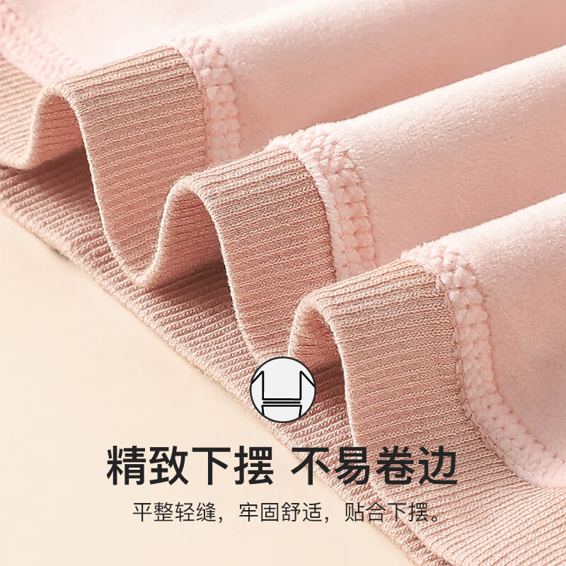 浪莎保暖内衣女冬季加绒加厚保暖套装肤密绒纯色圆领女士秋衣秋裤高清大图