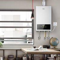 美的(Midea)16升家用燃气热水器 水气双调 JSQ30-HWF天然气精准控温 变频恒温 节能省气 低水压启动