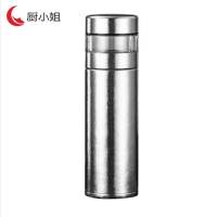 厨小姐 茶水分离钛杯 460ml CXJ2089 个