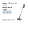 戴森(Dyson)吸尘器V12 Detect Slim Nautik 洗地吸尘器 干湿全能 整屋清洁