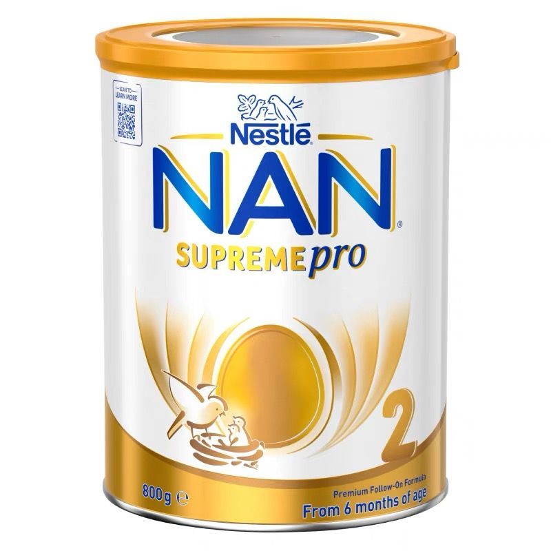 澳洲发/3罐装-雀巢(Nestle)NAN能恩金装HA适度水解婴幼儿奶粉2段800g/罐装进口特殊配方奶粉高清大图