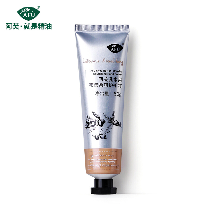 阿芙(AFU) 乳木果密集柔润 60g 护手霜(计价单位:支)