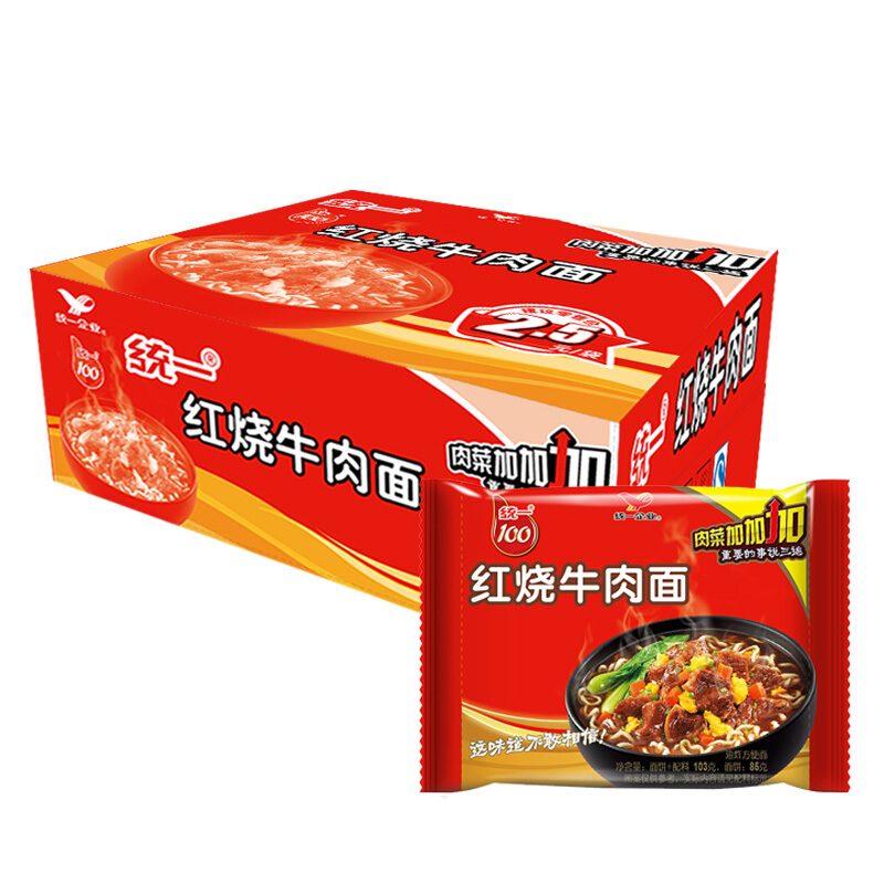 统一(GS) 红烧牛肉面(红烧味)方便面 煮面 103g*24袋装