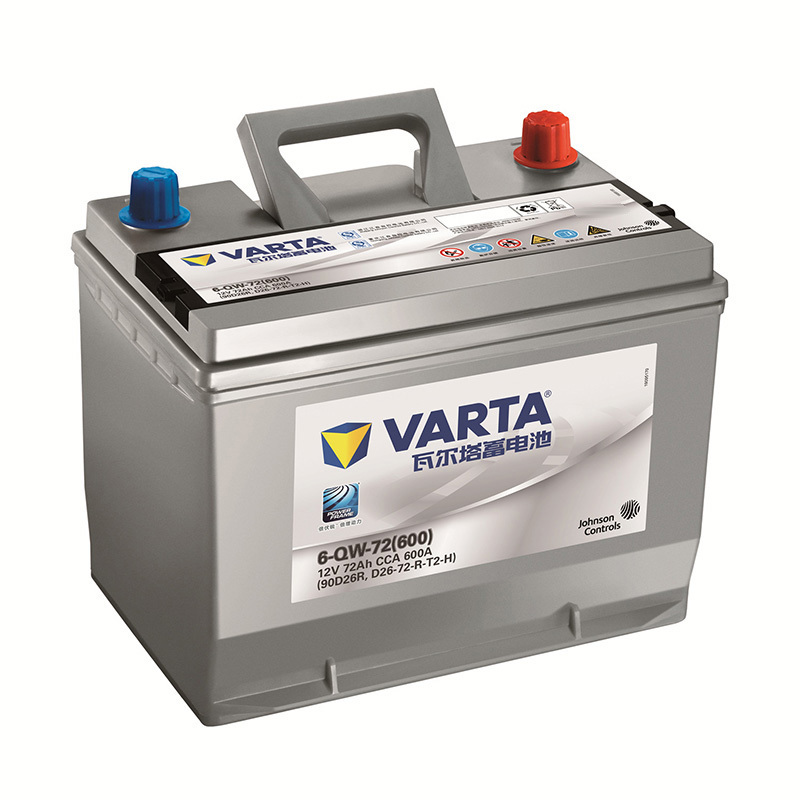 瓦尔塔(VARTA)汽车电瓶蓄电池银标90D26R 12V雪佛兰景程 14款 丰田皇冠/锐志 奇瑞A5 以旧换新