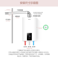 万和(Vanward)燃气热水器 普通恒温 速热 智能精控恒温 JSQ28-370J14.5 升 天然气