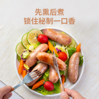 小牛凯西年货专区原味地道肠火山石烤肠纯肉热狗香肠脆皮肠 500g/袋(10根)