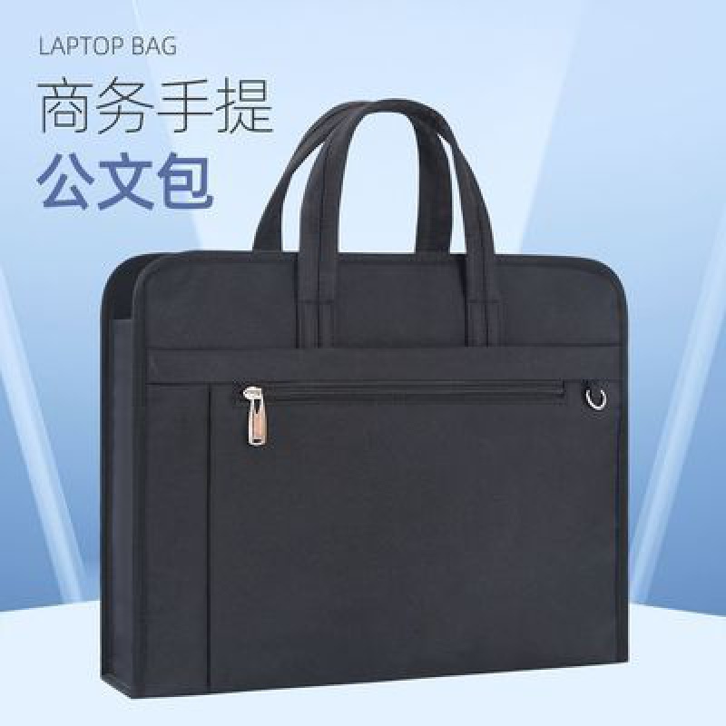 新款多功能大容量3层文件袋收纳商务手提袋_618 黑