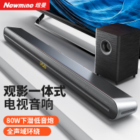 纽曼(Newmine)电视回音壁家庭影院套装HD-006LD黑色