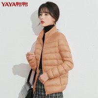[清仓价:128]鸭鸭 90鸭绒女士羽绒服新款轻薄短款立领时尚洋气纯色百搭气质休闲