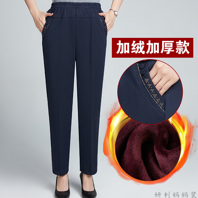 迪鲁奥(DILUAO)轻奢品质妈妈裤子秋装长裤中老年女裤老人常规裤女春秋老太太裤松紧腰