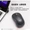 罗技Logitech M186 无线鼠标 办公笔记本台式电脑光电鼠标