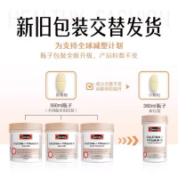swisse钙片+维生素D片迷你片300粒/瓶装 儿童成人老人孕妇补钙澳洲进口
