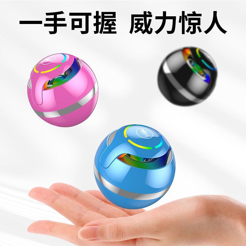 内置小助手语音唤醒智能al无线蓝牙音响音箱音炮便捷式大音量