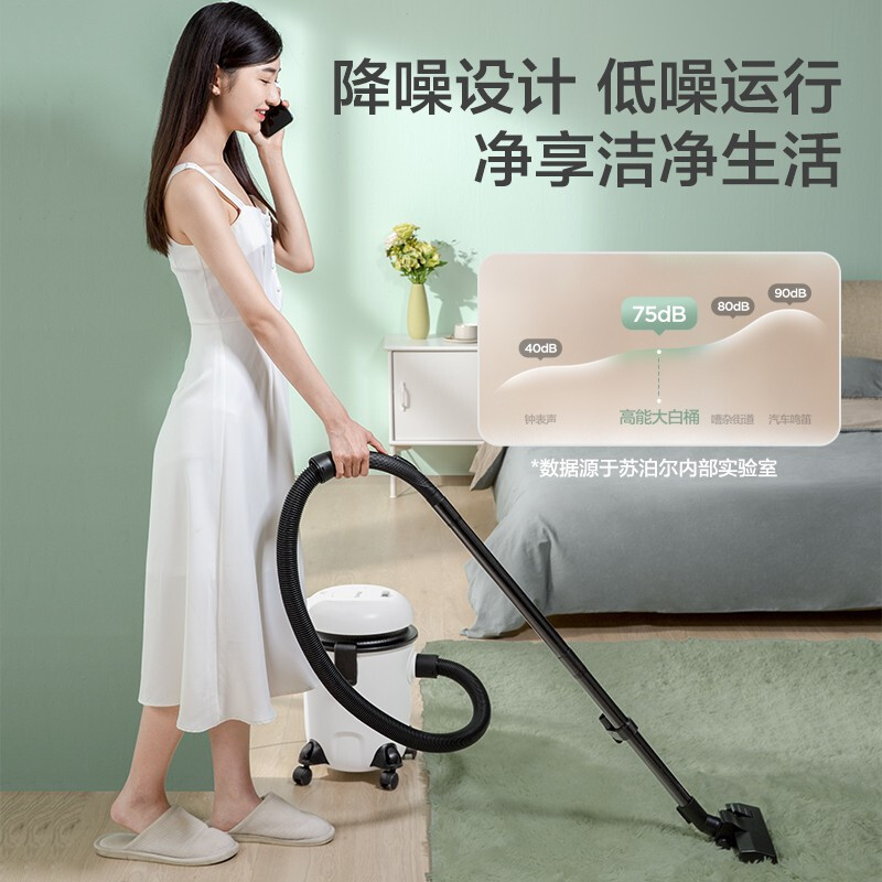 苏泊尔(SUPOR)吸尘器 干湿吹大功率多功能桶式带线商用家用吸尘器 14kpa强劲吸力 2重过滤 尘气分离VCC83F高清大图
