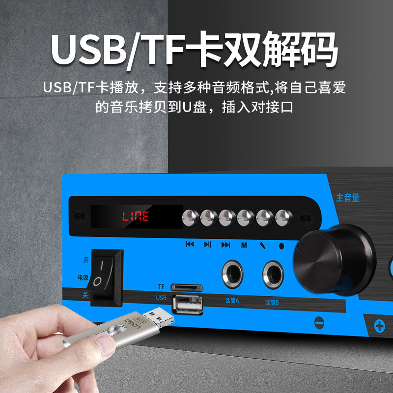 先科(SAST)家庭影院无线KTV音响套装 木箱音响套装会议音响 卡拉OK音响套装家用