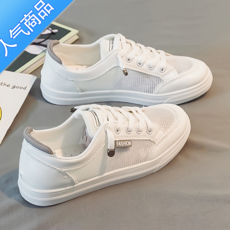 SUNTEK休闲小白鞋女平底百搭运动女鞋韩版学生党显脚小软底一脚蹬板鞋高清大图