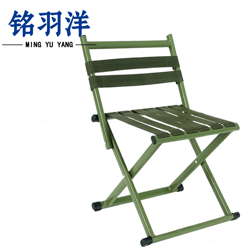 铭羽洋马扎62cm个高清大图