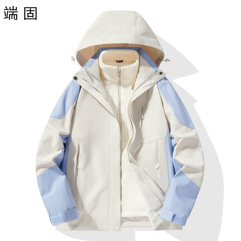 端固 三合一可拆卸外套加绒加厚冲锋衣JUYY/件高清大图