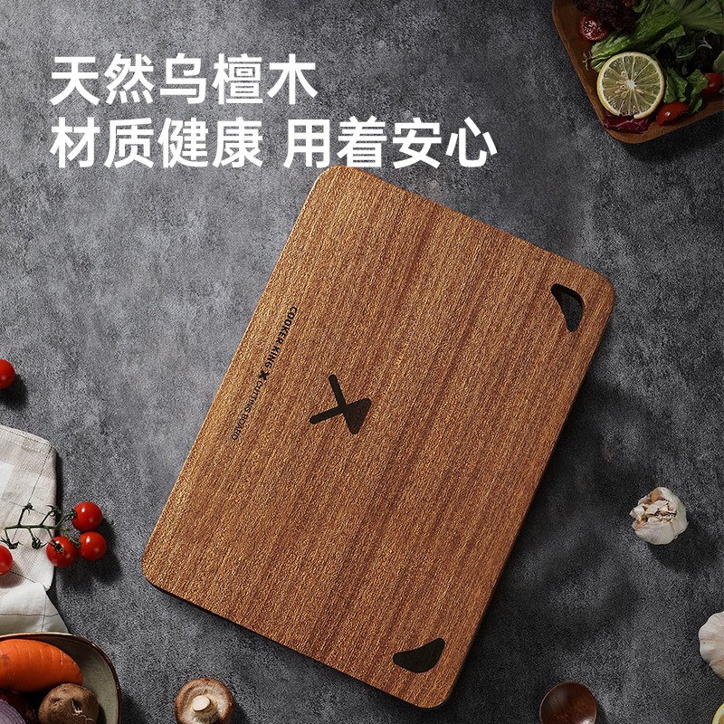 乌檀木小熊砧板高清大图