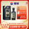 茅台 赖茅 传承蓝 单瓶 53度 500ml 酱香型 白酒 賴茅