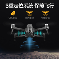 星域传奇 4K航拍无刷专业无人机双GPS超清摄像智能跟随手势拍照遥控飞机一键返航飞行器航模
