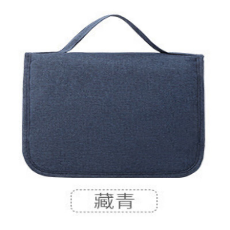 铁青洗漱包G8 个高清大图